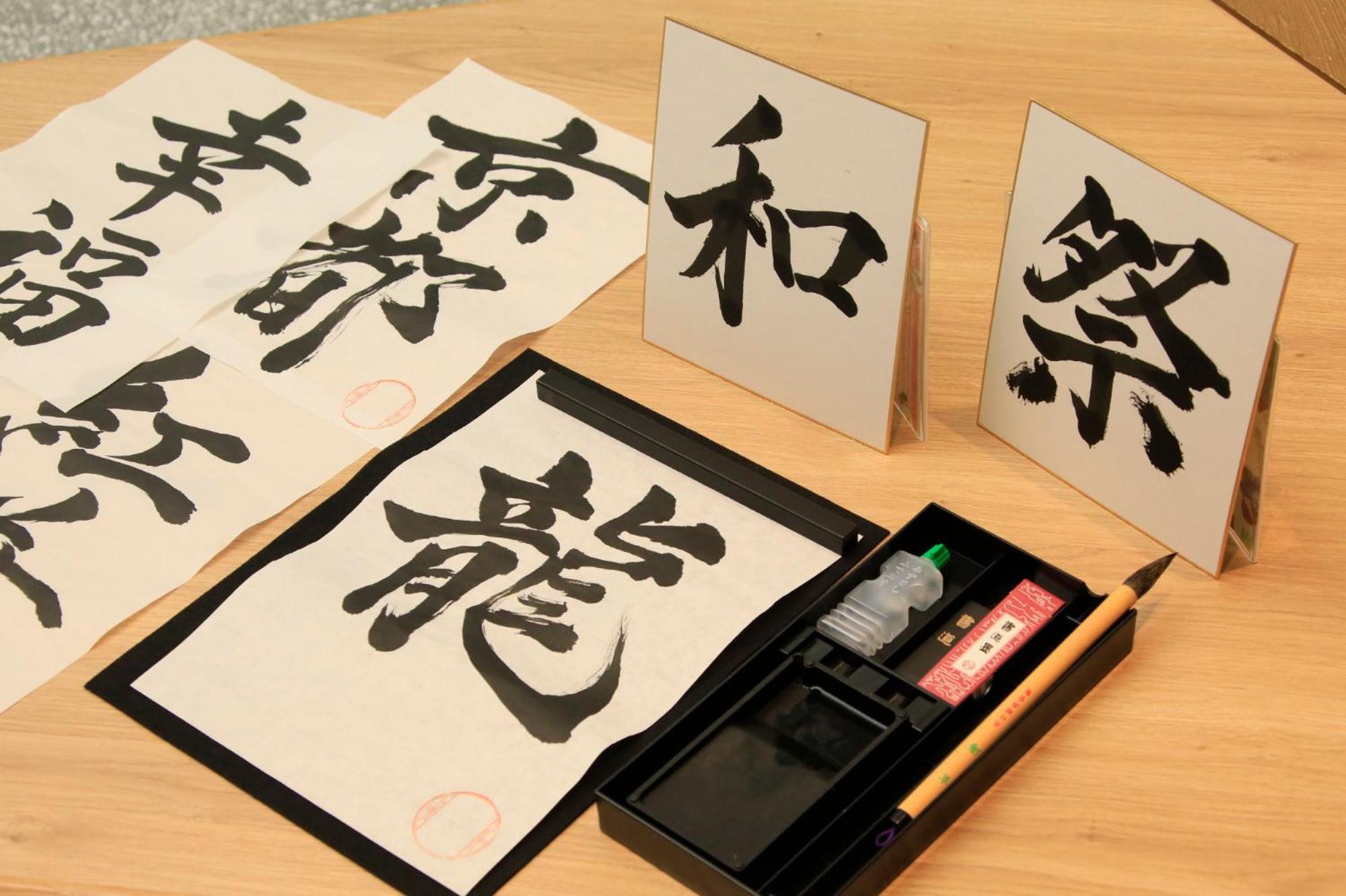 Richmond Hotel Premier Kyoto Shijo מראה חיצוני תמונה