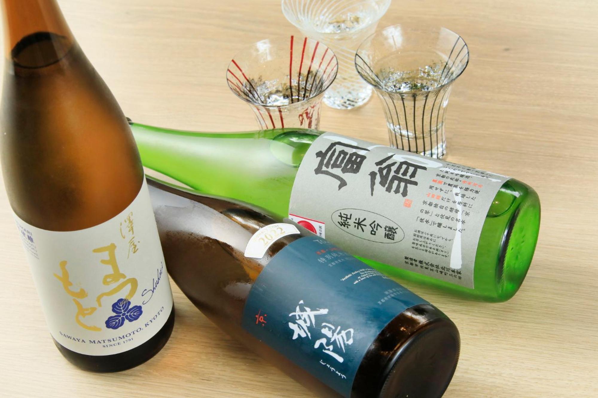 Richmond Hotel Premier Kyoto Shijo מראה חיצוני תמונה