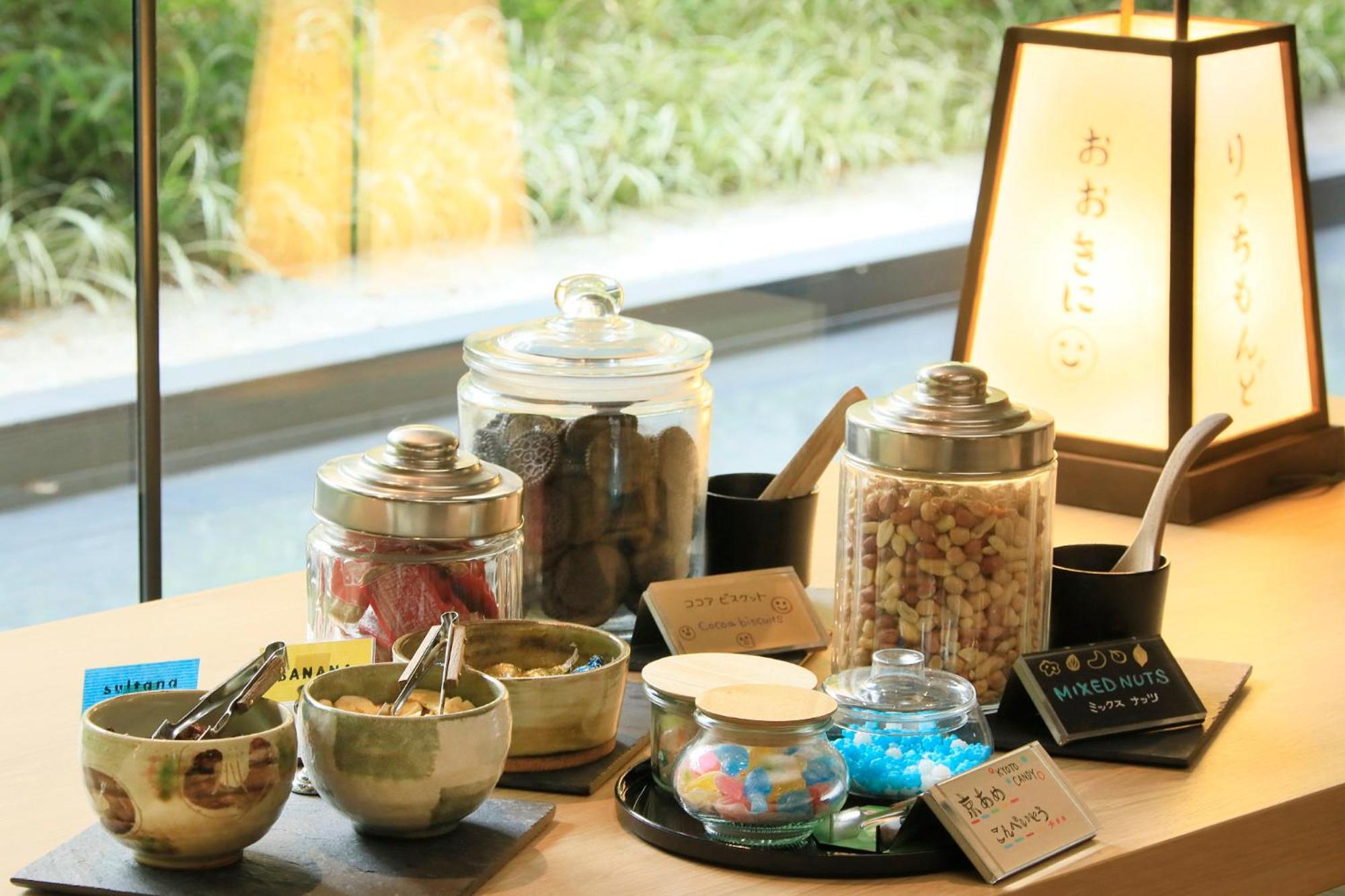Richmond Hotel Premier Kyoto Shijo מראה חיצוני תמונה