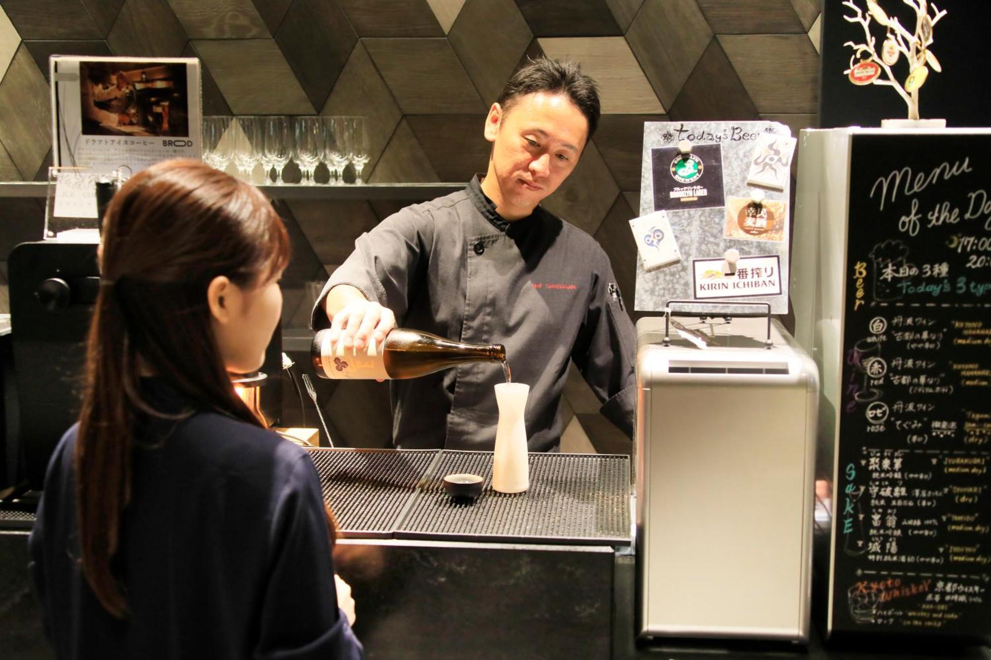 Richmond Hotel Premier Kyoto Shijo מראה חיצוני תמונה